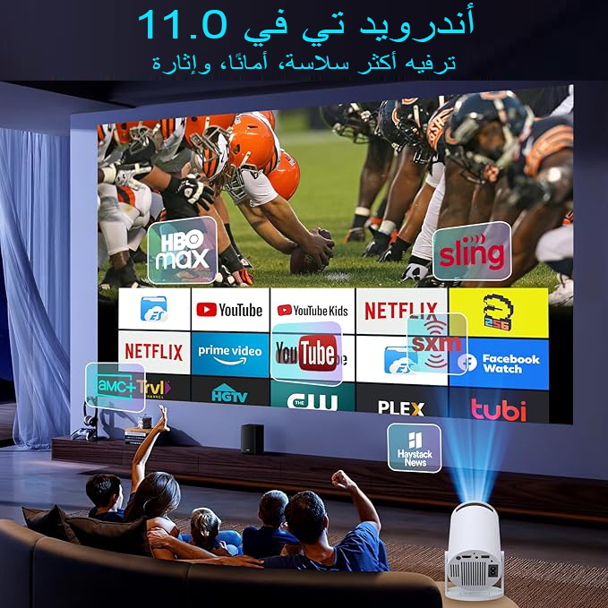 Projector HY-300