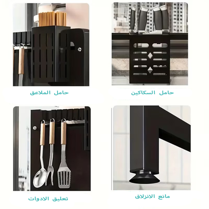 منظم الصحون الأصلي
