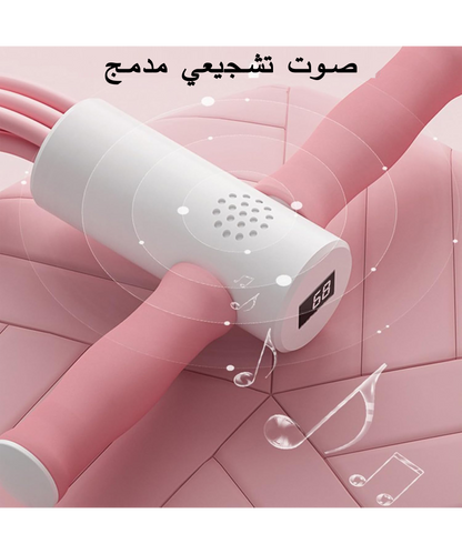 حبل مقاومة بدواسات متعدد الاستخدامات / BANDE DE RESISTANCE A PEDALE