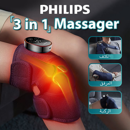 3 in 1 knee massager/جهاز تدليك الركبة 3 في 1